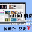 118论坛118网址之家118开奖